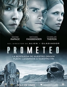 Prometheus - Uruguayan Movie Poster (xs thumbnail)