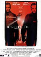 The Negotiator - Spanish Movie Poster (xs thumbnail)