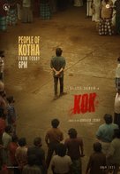 King of Kotha - Indian Movie Poster (xs thumbnail)