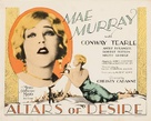 Altars of Desire - Movie Poster (xs thumbnail)