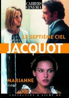 Le septi&egrave;me ciel - French DVD movie cover (xs thumbnail)