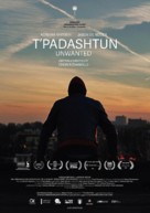 T&#039;padashtun - Dutch Movie Poster (xs thumbnail)