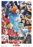 Gekij&ocirc;ban Haikyu!! Gomi Suteba no Kessen - Czech Movie Poster (xs thumbnail)