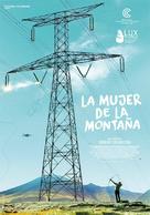 Kona fer &iacute; str&iacute;&eth; - Spanish Movie Poster (xs thumbnail)