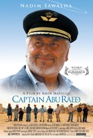 Captain Abu Raed - Dutch Movie Poster (xs thumbnail)