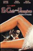 Bordello of Blood - Spanish DVD movie cover (xs thumbnail)