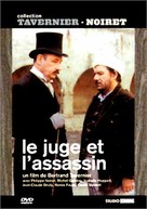 Juge et l&#039;assassin, Le - French Movie Cover (xs thumbnail)