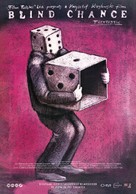 Przypadek - Dutch Movie Poster (xs thumbnail)