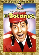 The Bellboy - Argentinian DVD movie cover (xs thumbnail)