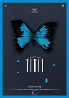 Titli - German Movie Poster (xs thumbnail)