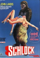 Schlock - German Movie Poster (xs thumbnail)