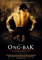 Ong-bak - Spanish Movie Poster (xs thumbnail)