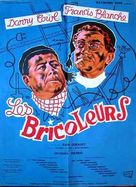 Les bricoleurs - French Movie Poster (xs thumbnail)
