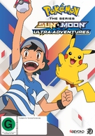 &quot;Pok&eacute;mon: Sun &amp; Moon Ultra Adventures&quot; - New Zealand DVD movie cover (xs thumbnail)