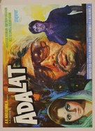 Aadalat - Indian Movie Poster (xs thumbnail)