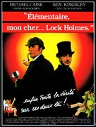 Without a Clue - French Movie Poster (xs thumbnail)