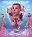 Diamantino - Movie Cover (xs thumbnail)