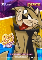 Don gato y su pandilla - Argentinian Movie Poster (xs thumbnail)