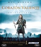 Braveheart - Spanish Blu-Ray movie cover (xs thumbnail)