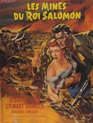 King Solomon&#039;s Mines - French Movie Poster (xs thumbnail)