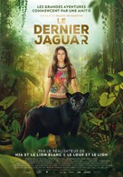 Le dernier jaguar - Swiss Movie Poster (xs thumbnail)