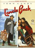Uncle Buck - French Movie Cover (xs thumbnail)