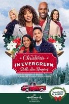 Christmas in Evergreen: Bells Are Ringing - Movie Poster (xs thumbnail)