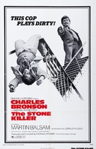 The Stone Killer - Movie Poster (xs thumbnail)