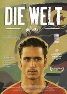 Die Welt - Dutch Movie Poster (xs thumbnail)