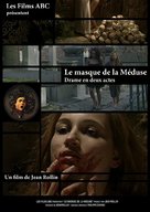 Le masque de la M&eacute;duse - French Movie Poster (xs thumbnail)