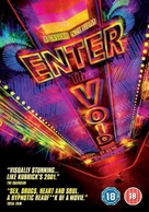 Enter the Void - British Movie Cover (xs thumbnail)
