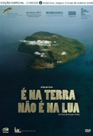 &Eacute; na Terra n&atilde;o &eacute; na Lua - Portuguese DVD movie cover (xs thumbnail)