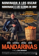 Mandariinid - Argentinian Movie Poster (xs thumbnail)