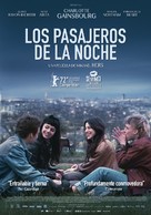 Les passagers de la nuit - Spanish Movie Poster (xs thumbnail)