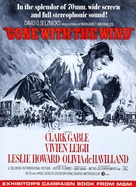 Gone with the Wind - poster (xs thumbnail)