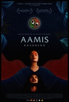 Aamis - Indian Movie Poster (xs thumbnail)