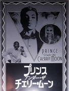 Under The Cherry Moon 1986 Movie Posters