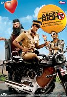 Aagey Se Right - Indian Movie Poster (xs thumbnail)
