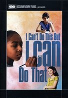 I Can&#039;t Do This But I Can Do That: A Film for Families about Learning Differences - Movie Cover (xs thumbnail)