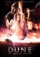 &quot;Dune&quot; - French DVD movie cover (xs thumbnail)