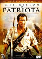 The Patriot - Brazilian DVD movie cover (xs thumbnail)