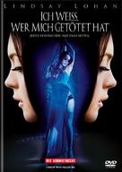 I Know Who Killed Me - German Movie Cover (xs thumbnail)