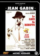 Le cave se rebiffe - French DVD movie cover (xs thumbnail)