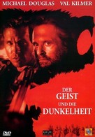 The Ghost And The Darkness - German DVD movie cover (xs thumbnail)