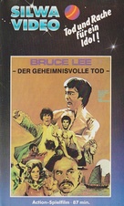 Long zheng hu dou jing wu hun - German VHS movie cover (xs thumbnail)