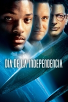 Independence Day - Argentinian DVD movie cover (xs thumbnail)