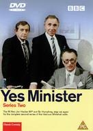 &quot;Yes Minister&quot; - British DVD movie cover (xs thumbnail)