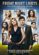 &quot;Friday Night Lights&quot; - DVD movie cover (xs thumbnail)