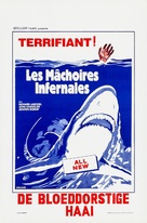 Mako: The Jaws of Death - Belgian Movie Poster (xs thumbnail)