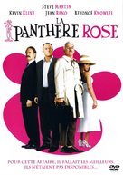 The Pink Panther - French Movie Cover (xs thumbnail)